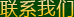 &#24320;&#20113;&#40;&#20013;&#22269;&#41;&#75;&#97;&#105;&#121;&#117;&#110;