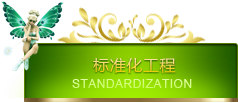 &#24320;&#20113;&#40;&#20013;&#22269;&#41;&#75;&#97;&#105;&#121;&#117;&#110;
