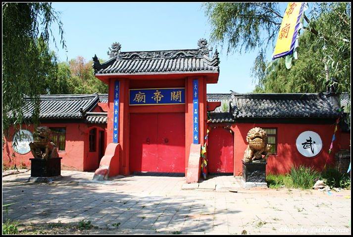 &#24320;&#20113;&#40;&#20013;&#22269;&#41;&#75;&#97;&#105;&#121;&#117;&#110;